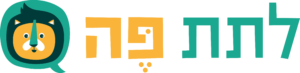 עמותת לתת פה